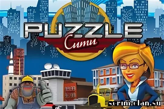 Turbo games. Puzzle Сити. Сити с флеш игра. City Enigma.