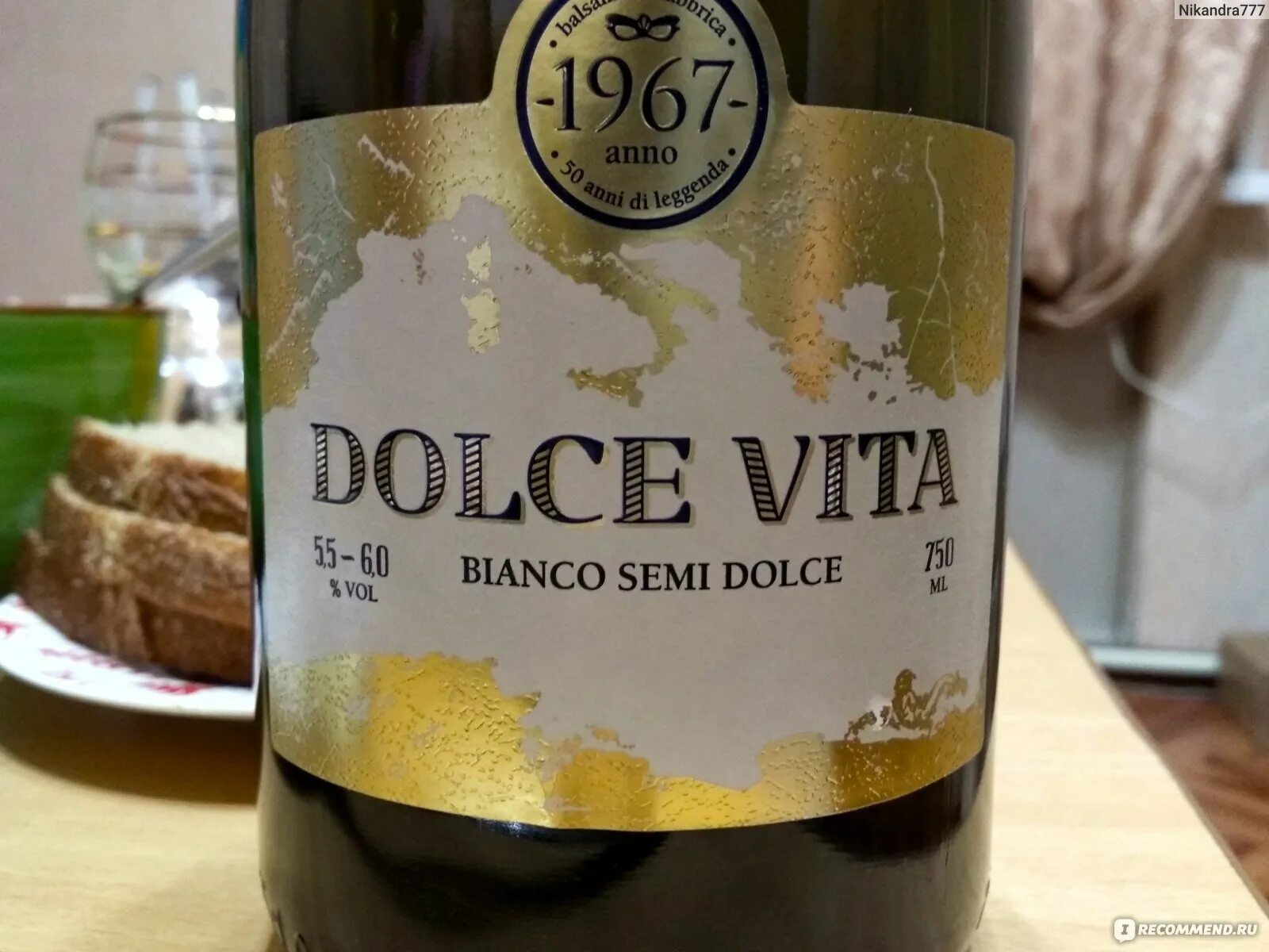 Dolce Vita Dolce вино. Bianco semi dolce