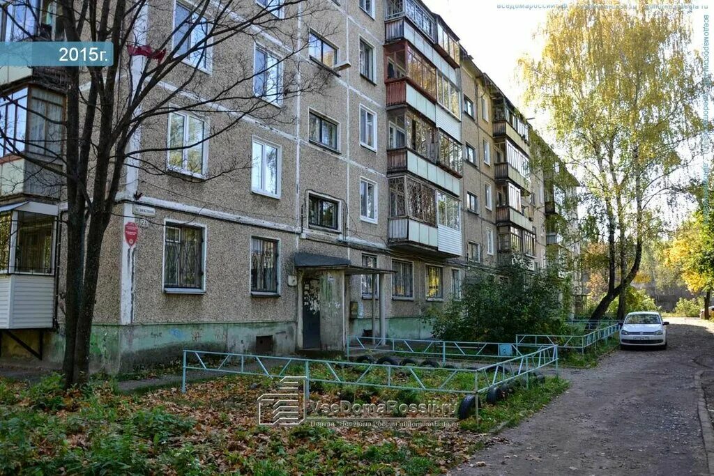 Комнаты пермь закамск. Закамск улица магистральная. магистральная 26 пермь. пермь улица магистральная 26. стройград пермь закамск.