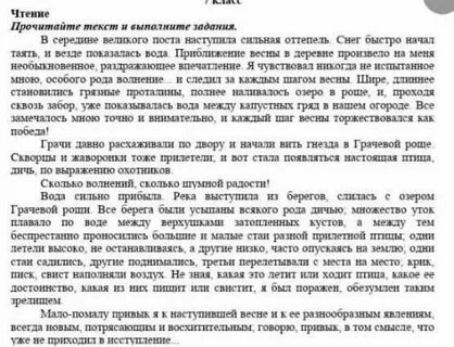 2 вопроса высокого порядка