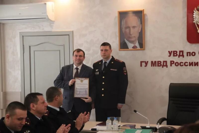 Строганов константин юрьевич начальник. Начальник свао. Заместитель начальника увд свао. Петрунин начальник увд. Петрунин генерал свао.