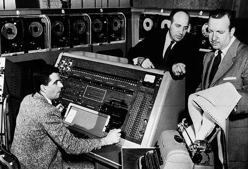 First computer