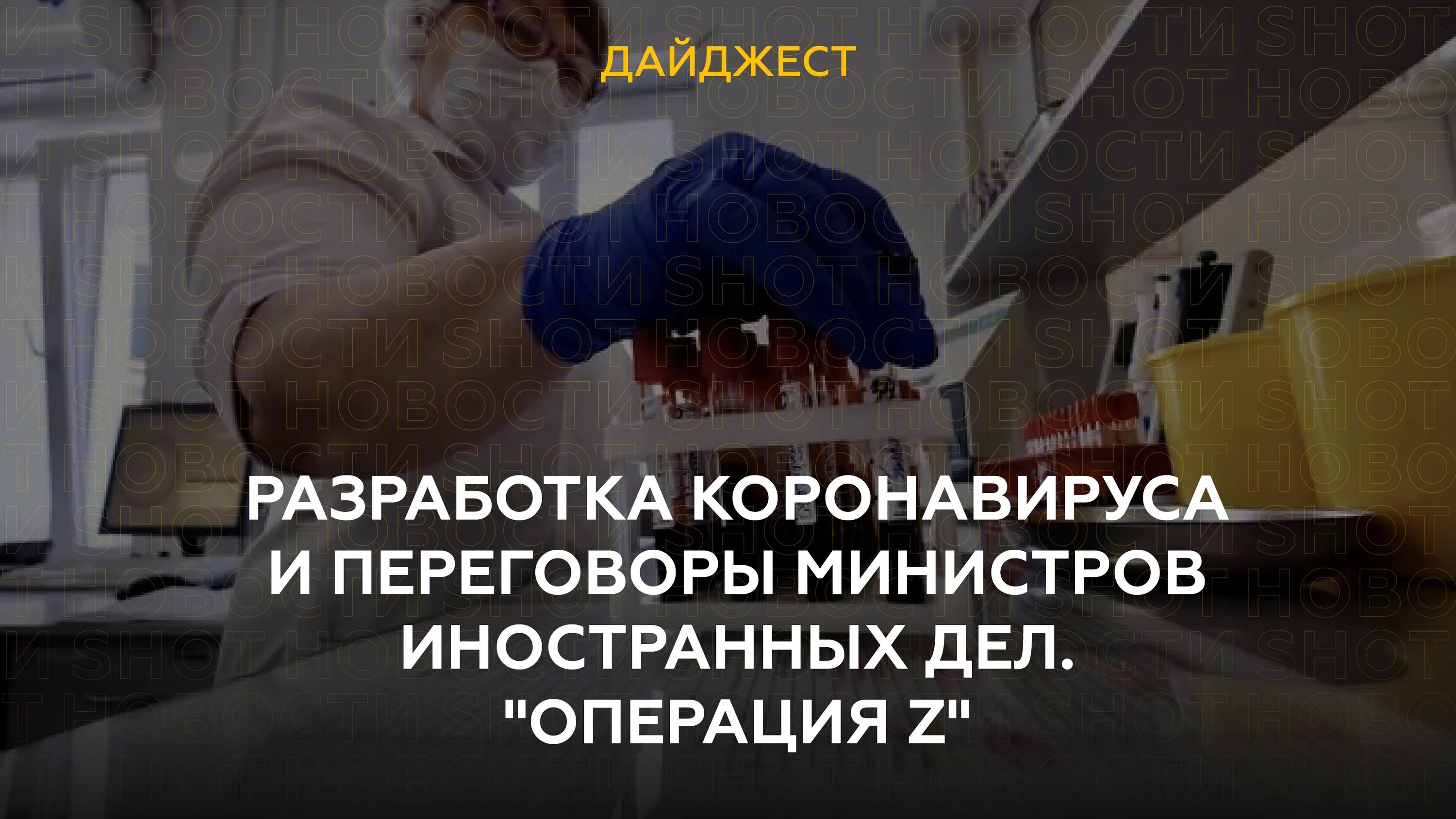 Телеграмм военкоры русской весны операция z. Солдаты донбасса. Новости операции телеграмм. Новости операции телеграмм. Telegiram silke.