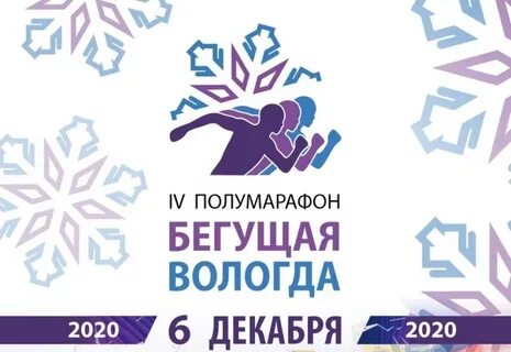 Северинформ вологда