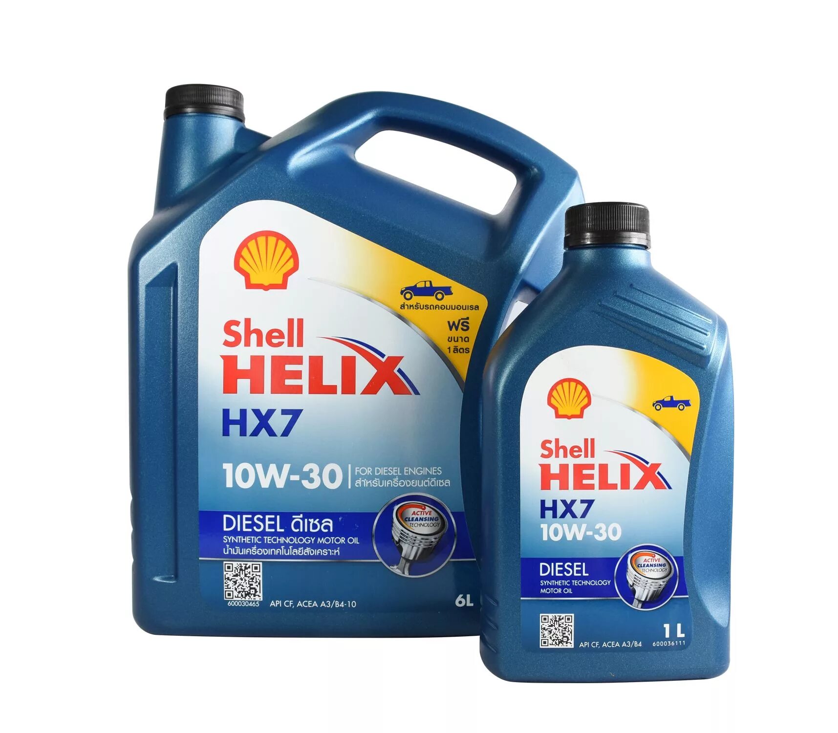 Масло для турбо бензина. Шелл 10 30. Shell 10w30. Shell Helix 10w30. Shell Helix hx7 Diesel 5w-40.