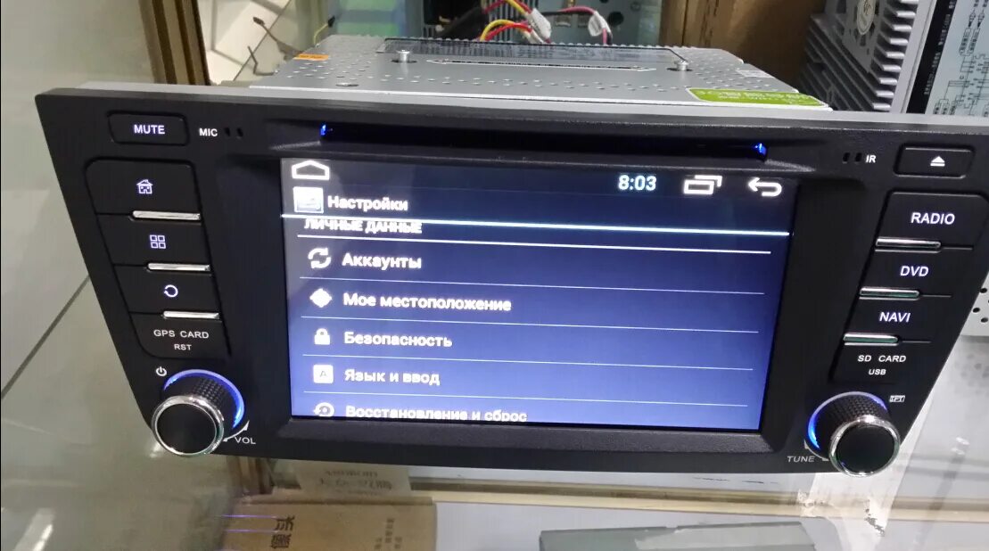 X7 форум