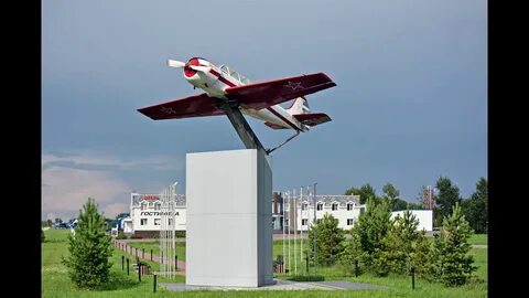 Промышленновский кемеровская область