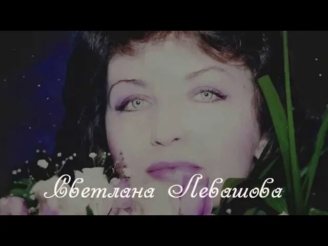 Не родные левашова. Левашов книги. Не родные левашова. Не родные левашова. Не родные левашова.