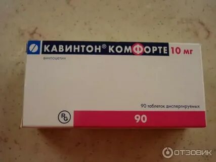 Кавинтон лучше или