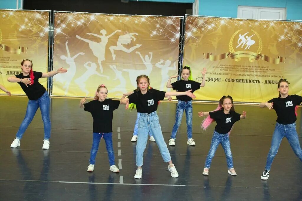 Dance Life Курск. Школа танцев в Курске Пушкинский. Школа танцев Империя Курск. Танцевальная студия 61 школа Курск. Школа танцев курск