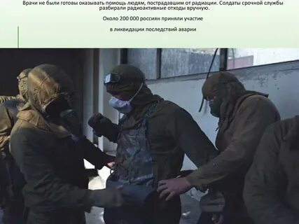 Готовы оказать помощь
