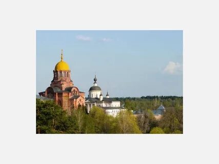 Хотьково расстояние