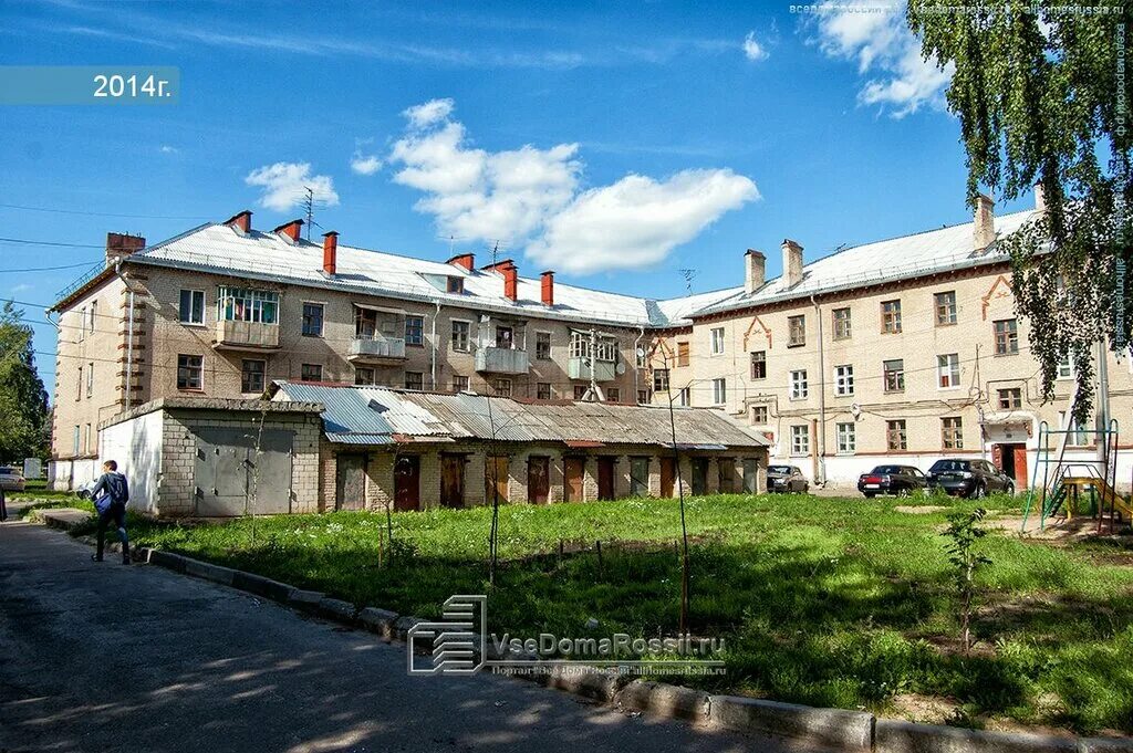Музей советского быта казань. Островского, 39/6, казань фото. Социалистическая 6 казань. Социалистическая 5 казань. Арткор казань.