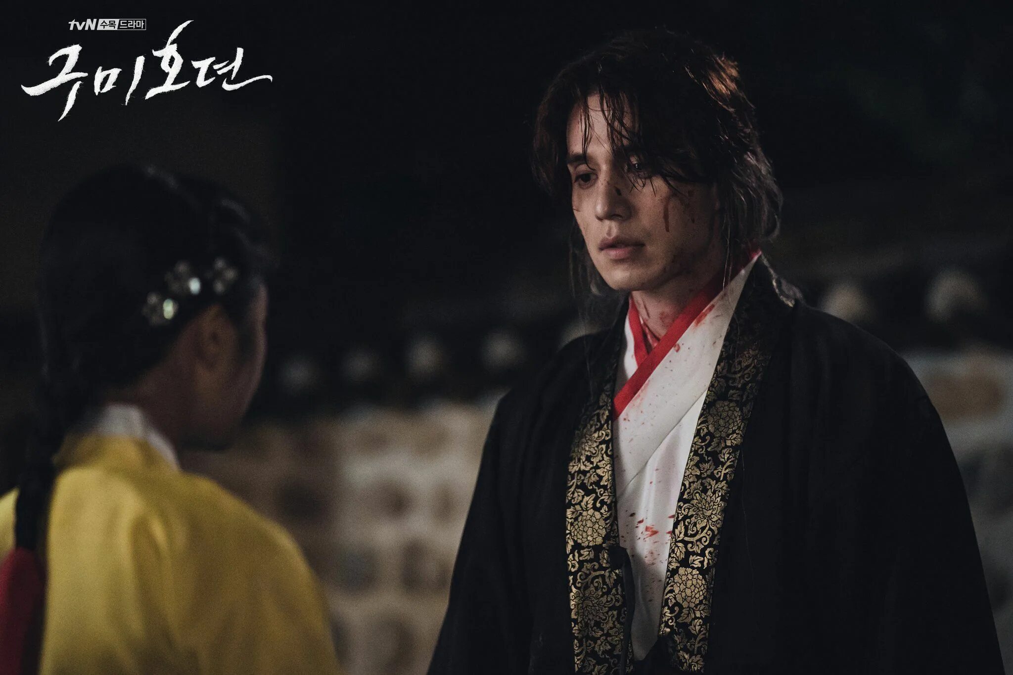 Сказание о кумихо дорама. Сказание о кумихо дорама. Легенда о кумихо дорама 2020. Легенда о кумихо дорама 2020. Ли дон ук кумихо дорама 2020.