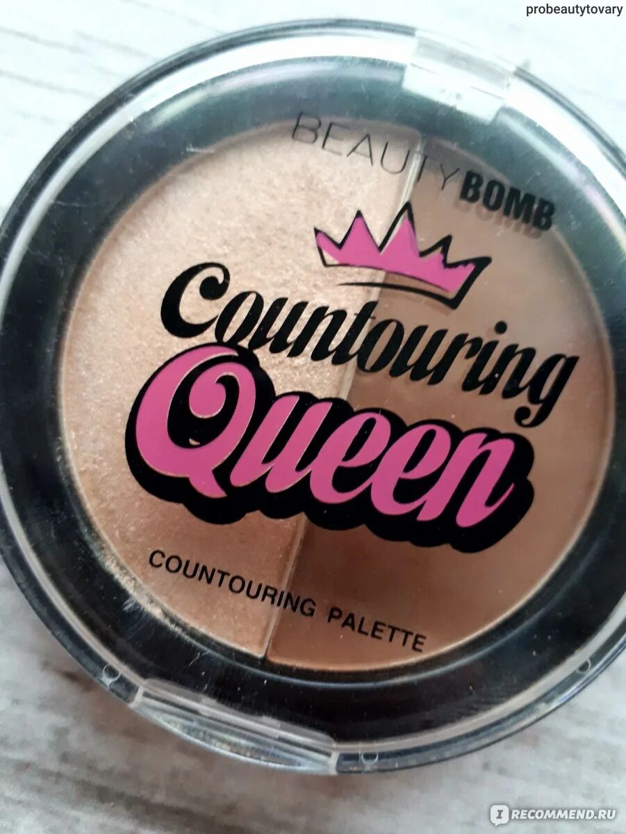 Countouring queen beauty. Countouring queen beauty. Countouring queen beauty. Countouring queen beauty. Countouring queen beauty.
