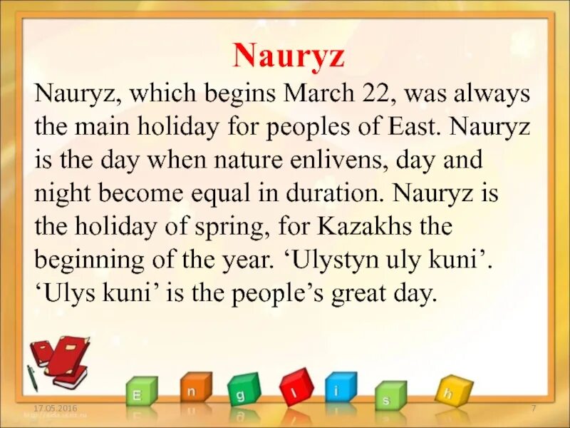 Топик праздники. Навруз на английском языке. Навруз презентация на английском. С праздником Навруз на английском языке. Презентация Holidays in Kazakhstan.