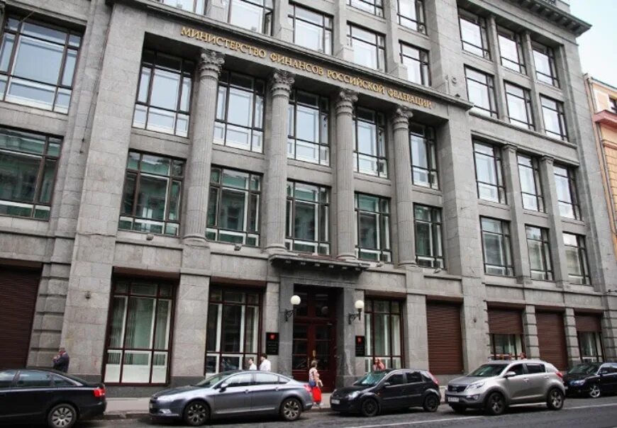 Портал минфина