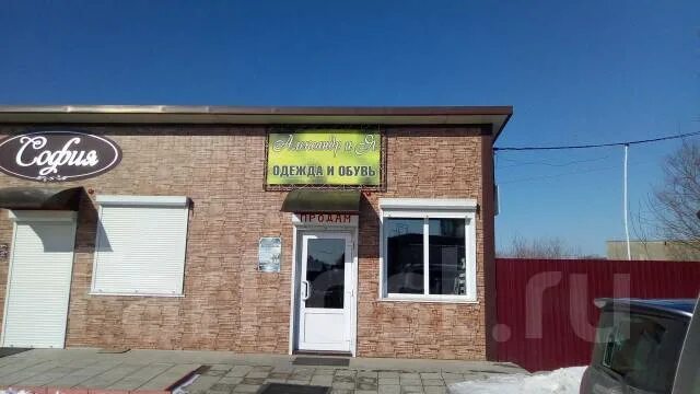Гостиница хороль приморский край. Село хороль. Село хороль. Хороль. Фарпост хороль приморский.