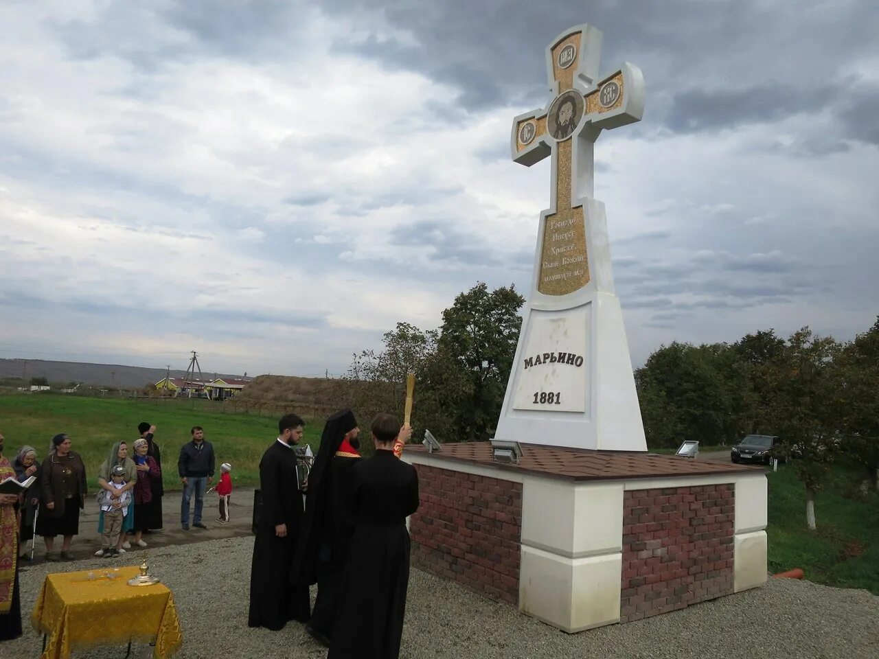 Погода веселое успенского района краснодарского. Марьино Успенский район Краснодарского края. Село Марьино Успенский район. Село Вольное Краснодарский край Успенский район. Парк села Успенского Успенского района Краснодарского края.