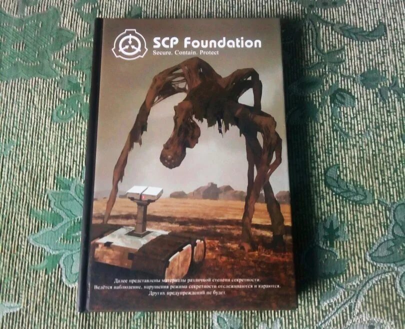 Csp pdf. Csp pdf