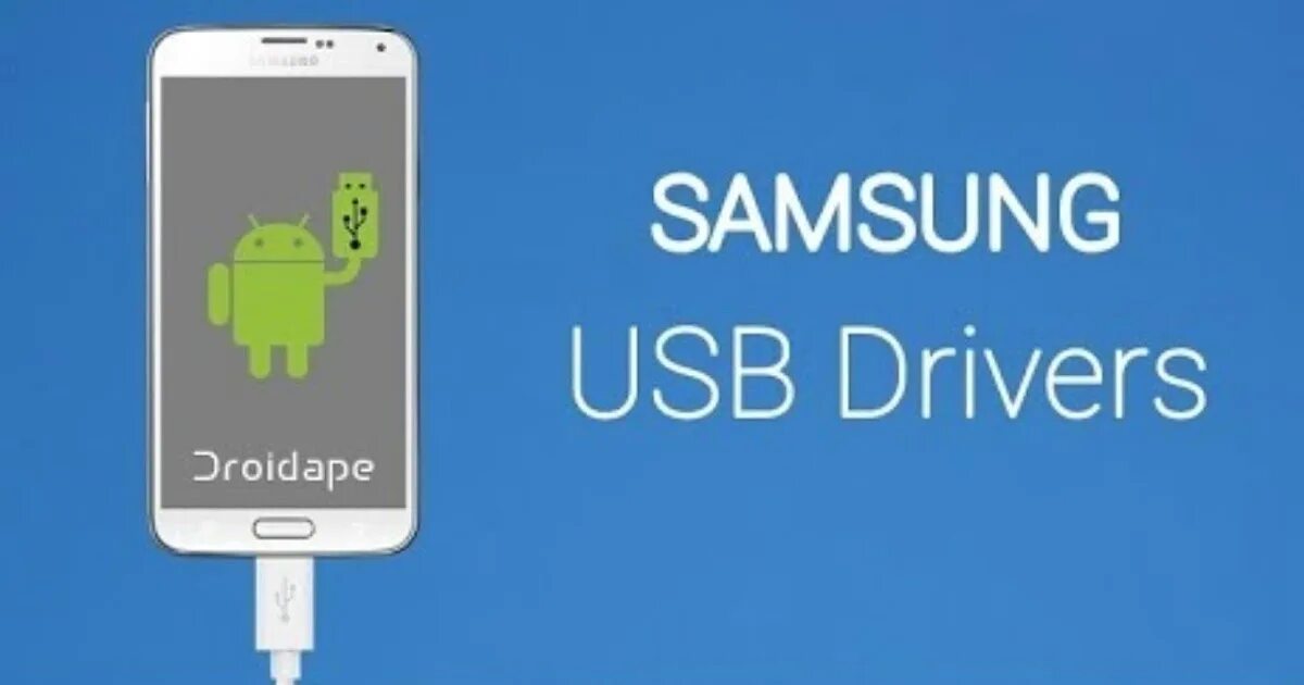 Установить андроид самсунг. Samsung android usb driver for windows. самсунг драйвер. galaxy drive. samsung usb driver.