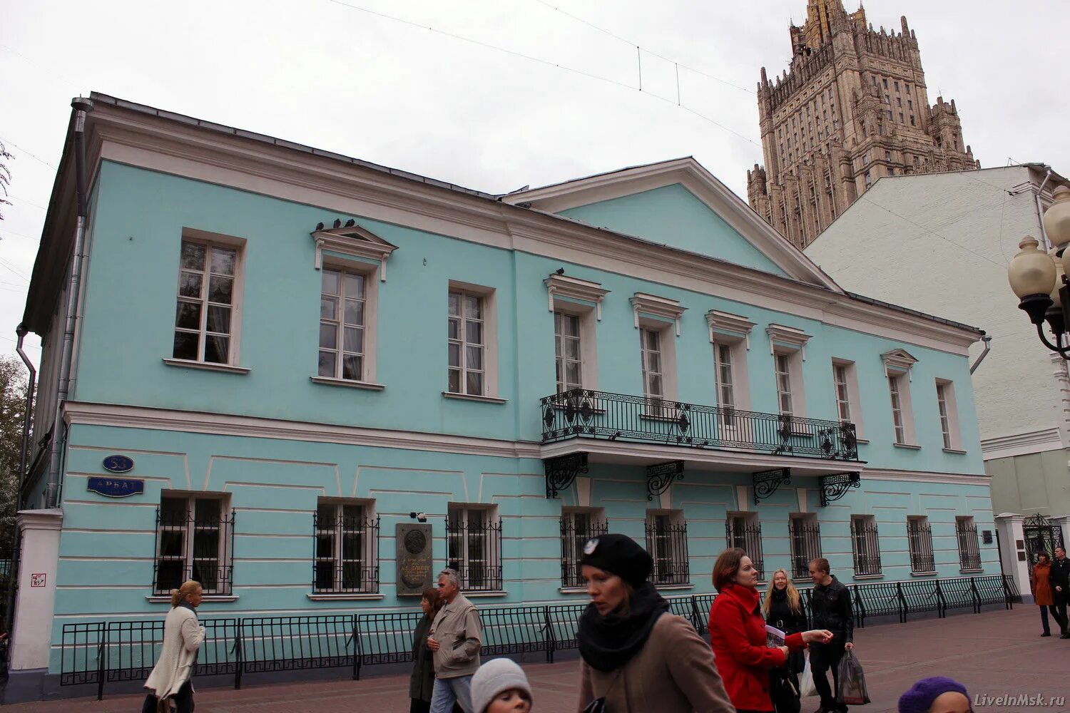 Арбат 15 музей. Дом-музей Пушкина в Москве на Арбате. Дом музей Пушкина на Арбате. Музей Пушкина Арбат 53. Мемориальная квартира Пушкина на Арбате.