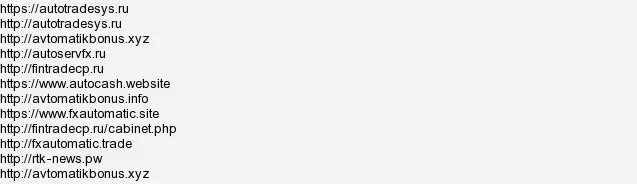 Offrm xyz не работает. Av.mytubes.xyz cross site scripting vulnerability obb-249341. mytubes.xyz.