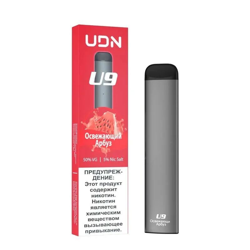 Udn сигареты купить. Электронная сигарета udn u9. Одноразовая сигарета pod udn u9. Udn одноразовые сигареты. Электронные сигареты udn разовые.