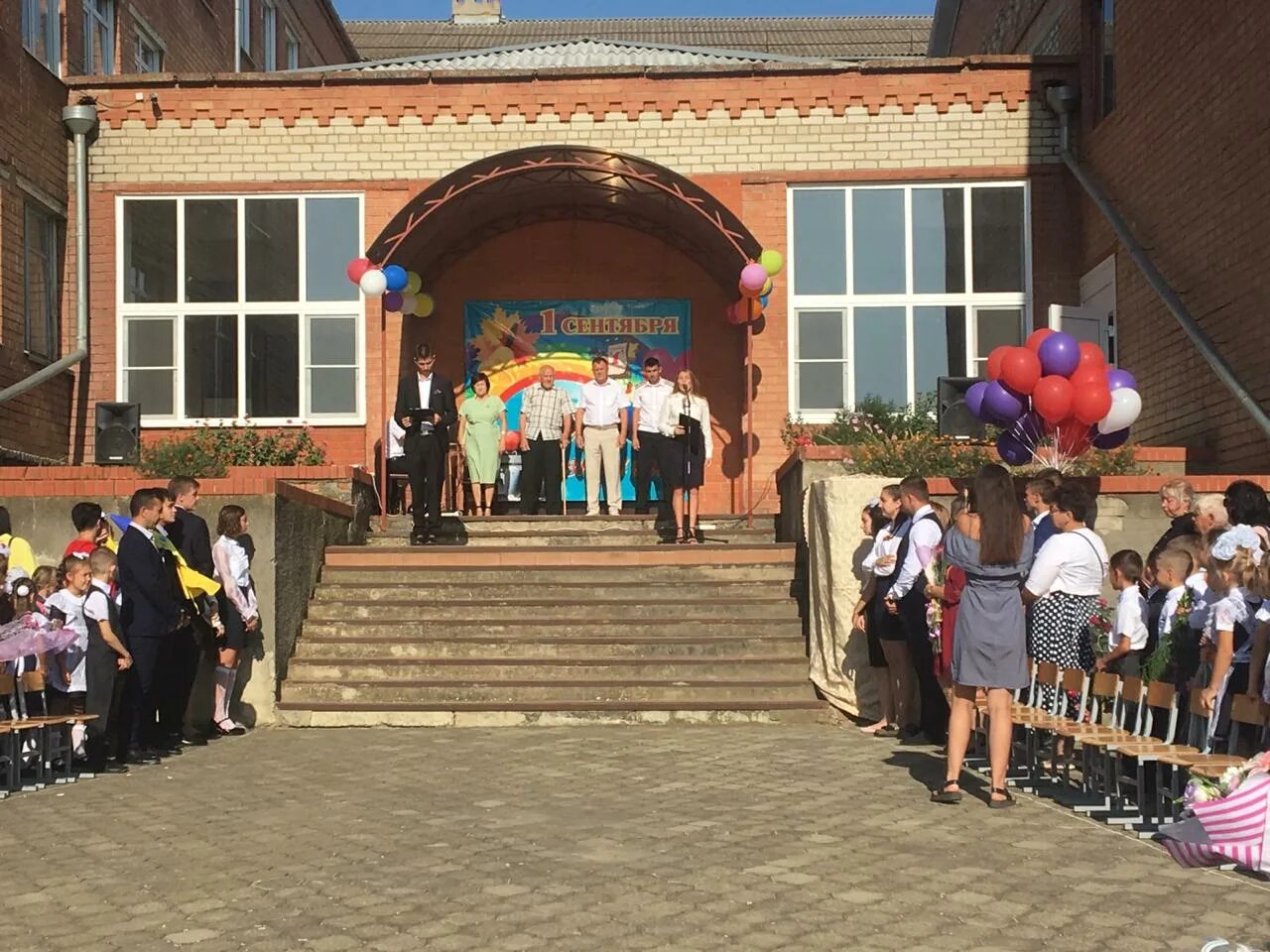 мбоу сош 9 лесосибирск