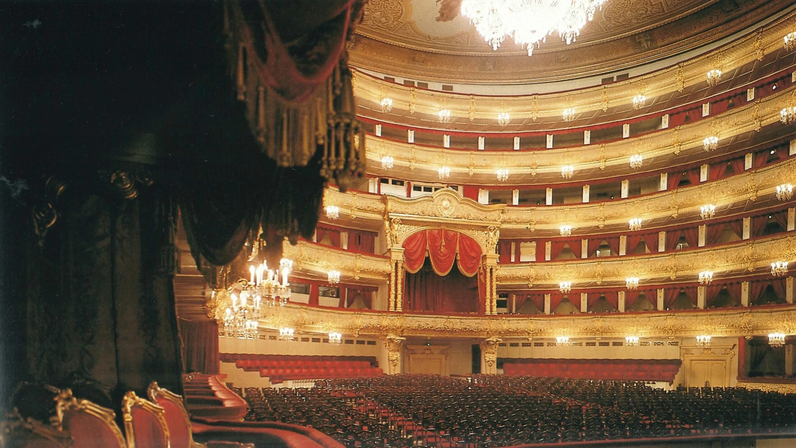 Teatro Bolshoi. Большой театр зал. Театр картинки. Театр оперы и балета. Большой театр возврат