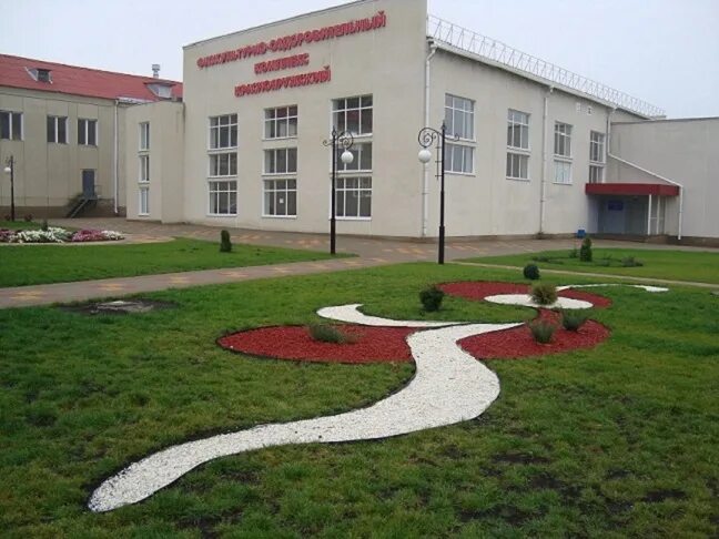 Белгородская обл красная яруга. Поселок красная яруга белгородская область. фок лазурный красная яруга. бассейн лазурный красная яруга. школы красная яруга белгородской.