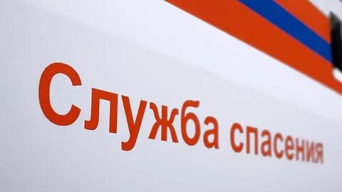 Оба спасет