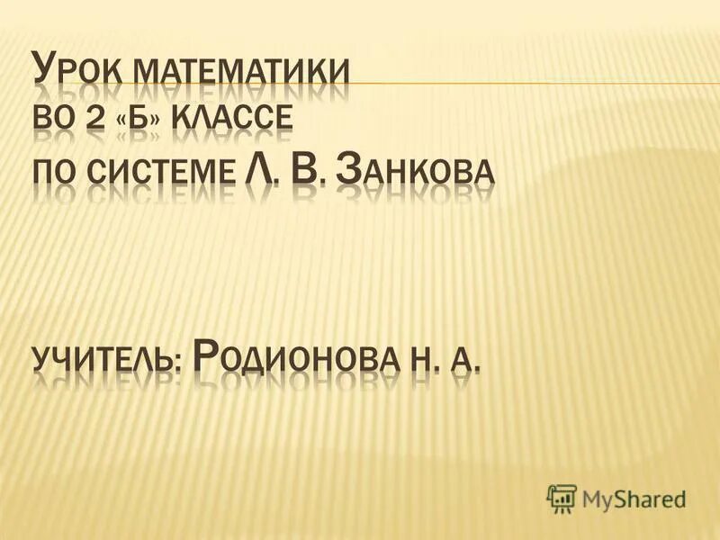 профиль дорс дверь u105. межкомнатная дверь эко. 17 кл. дверь albero белая лиственница. 17 кл.