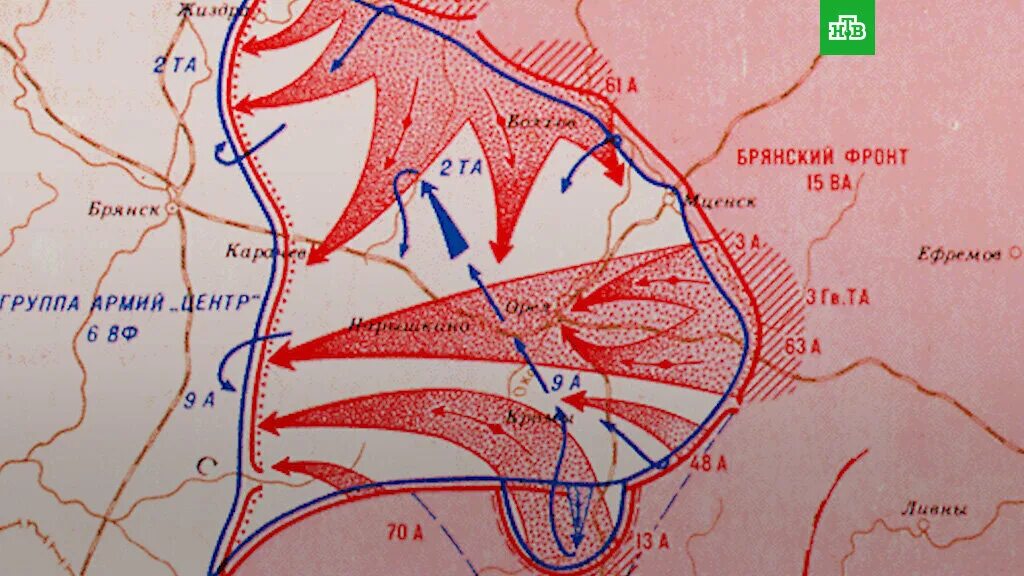 Карта Курской битвы. Схема Курской битвы карта. Карта Курской битвы ЕГЭ. Кодовые операции курской битвы