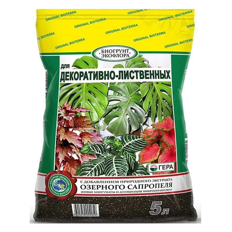 Биогрунт экофлора. Биогрунт для декоративно-лиственных 5л. грунт для декоративно-лиственных и пальм фаско.