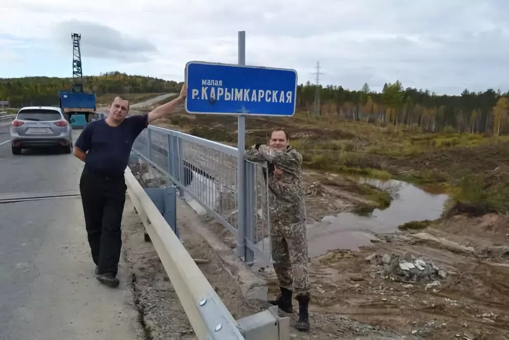 Поселок большие Леуши Октябрьский район. Карымкары Октябрьский район ХМАО. Большие Леуши ХМАО. Поселок малый Атлым Октябрьского ХМАО. Погода в андре хмао