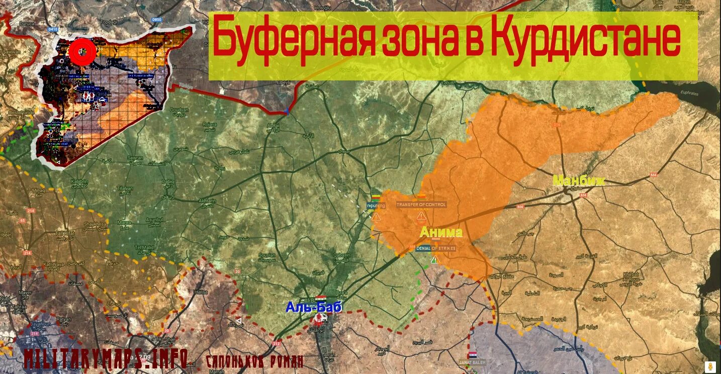 Буферная зона заповедника это. Буферная зона. Буферная территория зона. Буферная территория зона. Центрально-лесной биосферный заповедник карта.