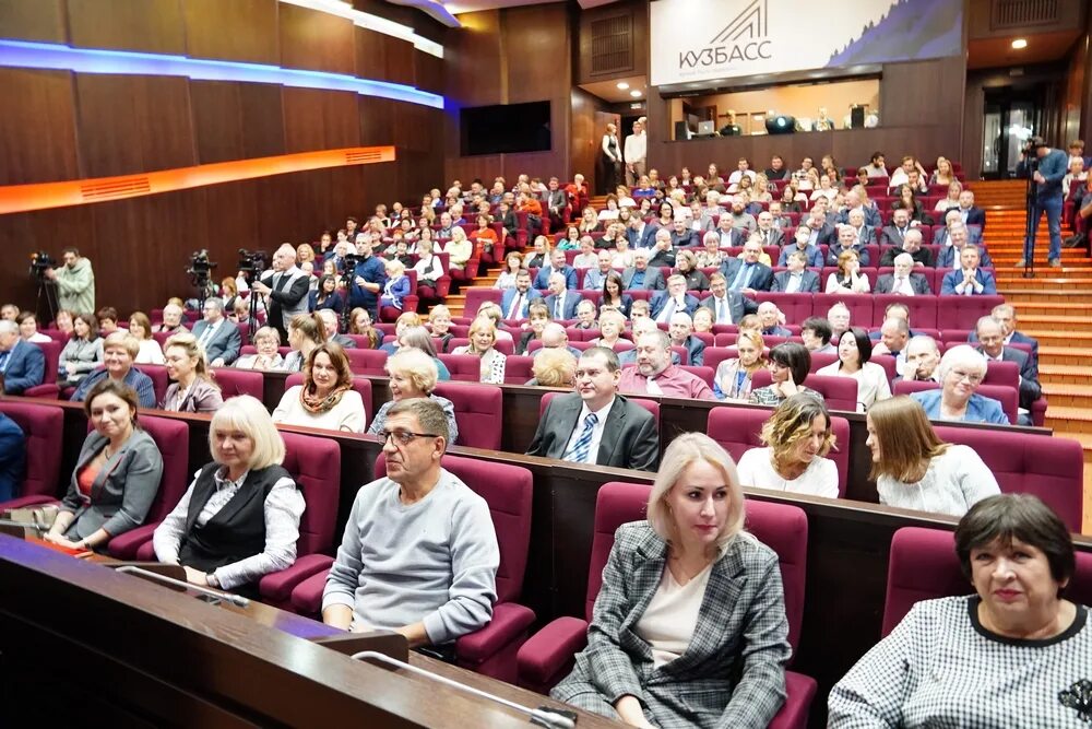 Сайт гидува новокузнецк. Сайт гидува новокузнецк