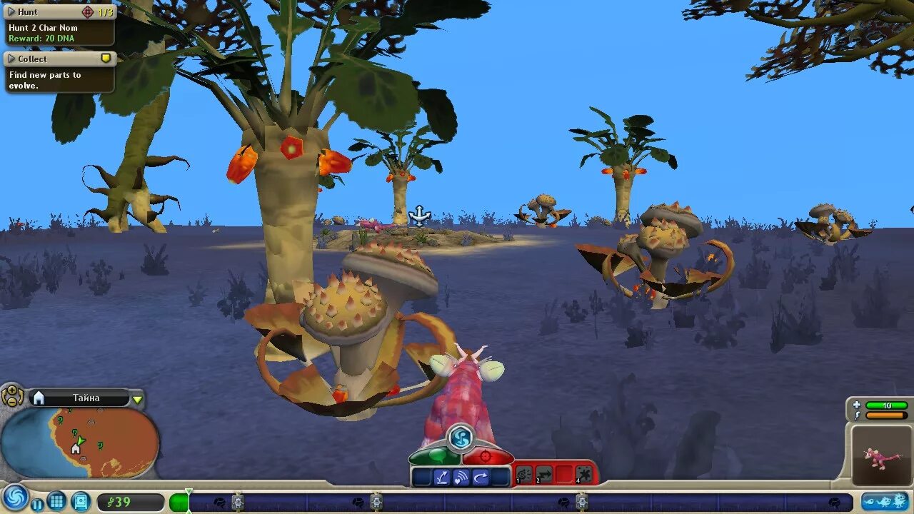 Спор со сводной. Maxis Spore 2. Spore деревья. Спор 2 игра последняя версия. Игра Spore на андроид.