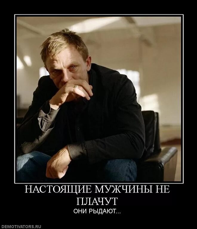 Слезы мужчины цитаты. Дженсен эклз плачет. Высказывания мужчина плачет. Красивые стихи о жизни со смыслом берущие за душу. Мужские слезы стихи.