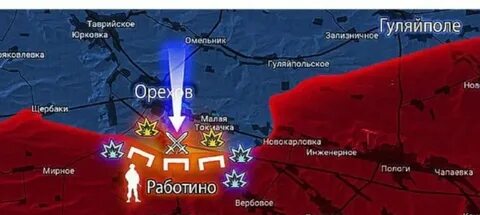 Запорожское направление сегодня последние новости работино