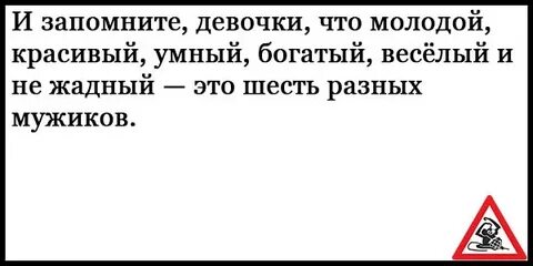 Смешные анекдоты черный юмор до слез короткие