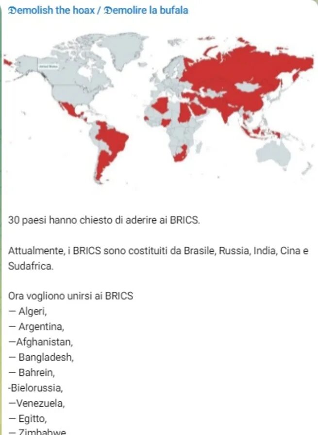 Какие хотят вступить в брикс. Страны подавшие заявку на вступление в БРИКС В 2023 году. 30 Стран подали заявки в БРИКС. Страны которые хотят вступить в БРИКС. Какие страны хотят войти в БРИКС.