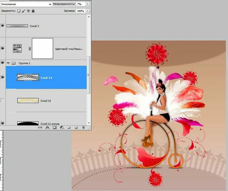 Изменять объекты адоб иллюстратор. Javascript illustrator. Как сделать две колонки в иллюстраторе. Копирование объектов в иллюстраторе. Слои в иллюстраторе.