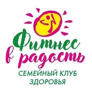 Радость 36
