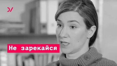 Шульман возвращение государства