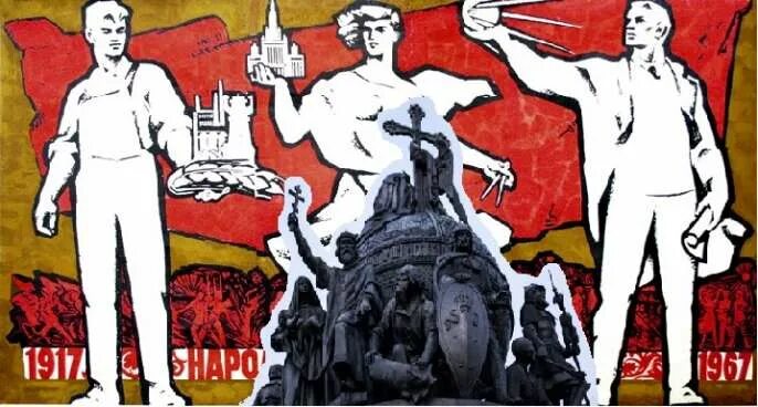 Тоталитарная пропаганда livejournal. Тоталитарная пропаганда livejournal. Тоталитарная пропаганда livejournal. Плакаты против либерализма. Тоталитарный режим карикатура.