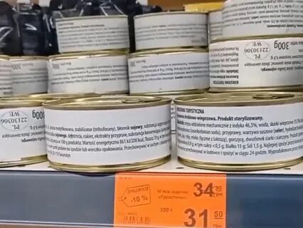 Польская гуманитарная