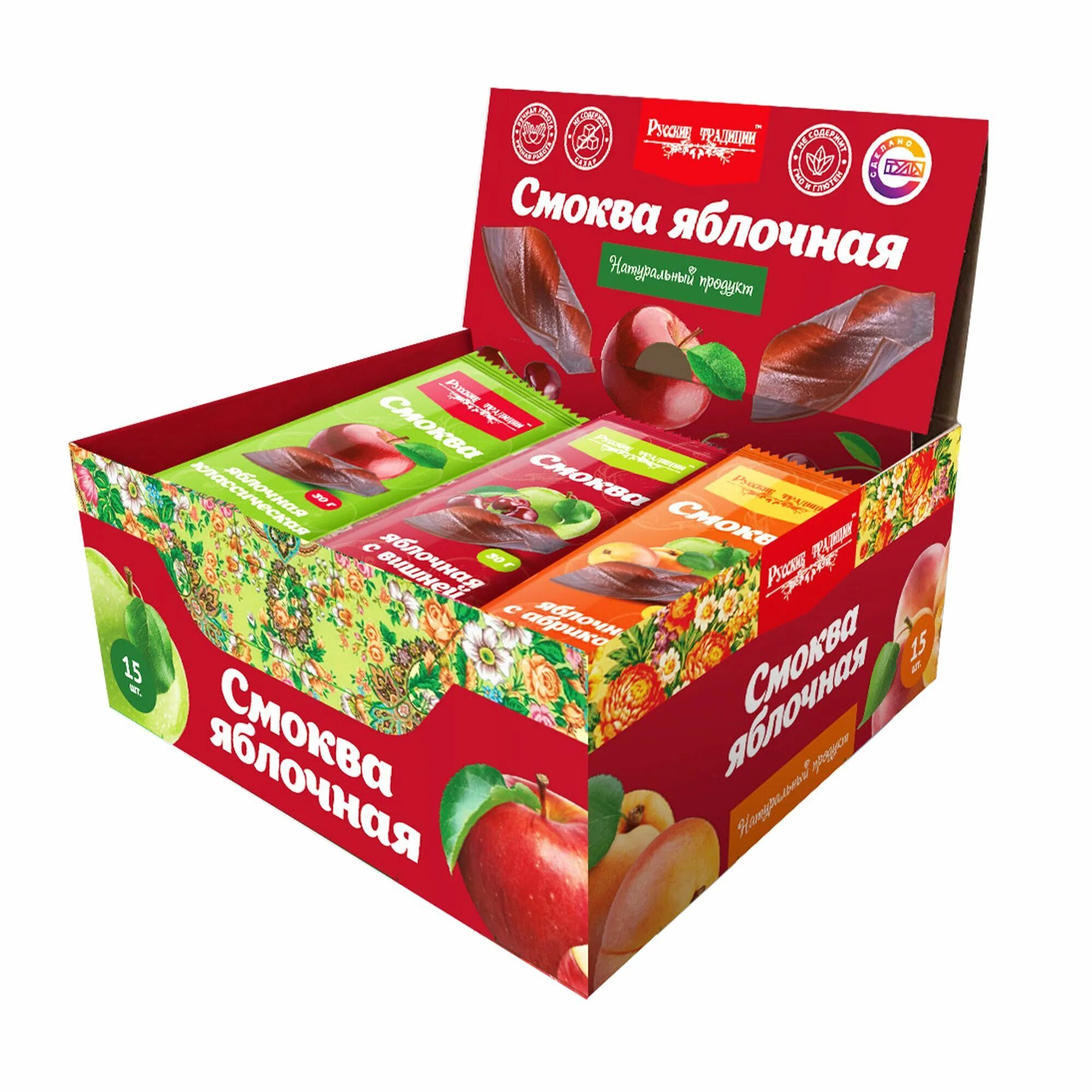 Ассорти без. Пастила без ароматизаторов. Мармелад натуральный "marmeco" ассорти 170гр. Ассорти без. Пастила фруктовая без сахара ассорти.