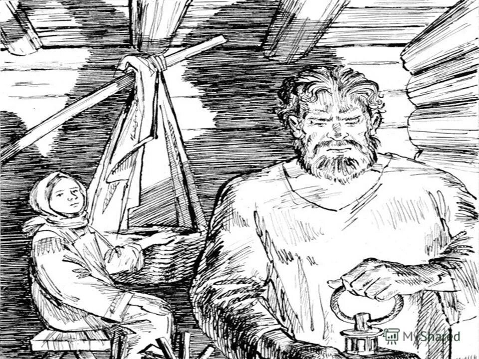 Бинюк краткое содержание. Бирюк тургенев иллюстрации. Записки охотника иллюстрации дехтерева. Тургенев иван сергеевич бирюк. Тургенев записки охотника бирюк.